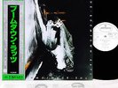 BOOMTOWN RATS same (1st) JAPAN orig LP w/OBI PROMO rare   [FREE P+P]