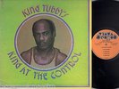 KING TUBBY'S king at the control RARE FRENCH VISTA SOUNDS VSLP 2006 LP 33T