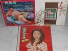 3 LP Records Teresa Teng Chinese pop music