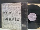 John Coltrane Alice Coltrane Cosmic Music AU 4950 1968 Vinyl Lp N/Mint