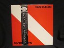 VAN HALEN - Diver Down - WB / PIONEER P-11189 - original JAPAN LP
