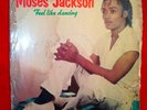 MOSES JACKSON Feel Like Dancing rare nigeria OG AFRO BOOGIE disco lp LISTEN