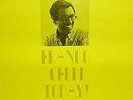 FRANCO CERRI - TODAY COPIA MINT - RARO LP JAZZ ITALY