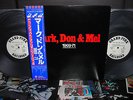 Grand Funk Railroad Mark Don & Mel 1969 - 71 Japan PROMO 2LP BLUE OBI NM/NM