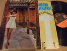 MARVA WHITNEY