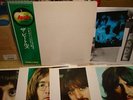 Beatles / (white album), Japan Green Apple Obi 2LPs, Low Sale