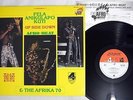 FELA ANIKULAPO KUTI AFRO-BEAT LONDON GXH-1049 Japanese pressing Vinyl LP