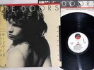 DOORS CLASSICS ELEKTRA P-13126 Japanese Pressing OBI Vinyl LP