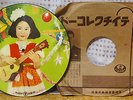 JAPAN VINTAGE SHELLAC 10inch PICTURE DISC SP 78rpm / MIZUE no JINGLE BELL