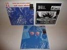 SUN RA 3xLP Cosmic Tones ; Atlantis ; Universe In Blue SEALED NM/M Free Jazz LP