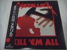 METALLICA-Kill 'Em All JAPAN 1st.Press w/OBI Iron Maiden Venom Megadeth Slayer