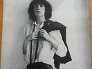 PATTI SMITH Horses (Incl Gloria) LP (1975) ARTY 122 Light Blue Label