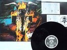 VARATHRON - His Majesty... LP 1993 ORIGINAL ==DIFERENT of rotting christ beherit