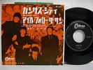 BEATLES Kansas City/I'll Follow The Sun JAPAN 7