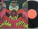 ONENESS OF JUJU- AFRICAN RHYTHMS- BF 19751- BLACK FIRE RECORDS