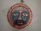 Sublime 40 Oz Limited Edition Picture Disc Vinyl, LP
