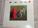 RUSH Signals LP Record - SEALED - RARE - MINT - Bar Code - No Cut