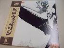 JAPAN EARLY PRESS +OBI +BIG POSTER  LED ZEPPELIN [ FIRST ] SUPERB
