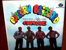 Popcorn Blizzard Explode Rare Psych LP On De Lite