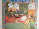 Spirogyra LP 