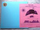 PINK FLOYD DOCTOR STRANGE IS CHANGING SIZE 2LP JAPAN TMOQ ACETATE Ltd 20