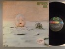 After All  Self-Titled    Rare LP  Psych   Athena Label