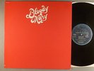 Bloody Mary  Self-Titled    Hard Rock    Promo