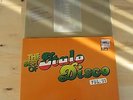 The Best of Italo Disco Vol.10 & 11 Vinyl ZYX Records 4 LP`S Best of Italo Disco