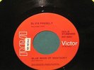 Elvis Presley That's All Right 45 Red Label NM Misprint Presely RARE