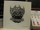 SEALED Private Hard Psych Heavy Progressive Rock Cerberus LP 1980 