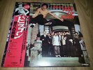 BRUCE LEE - FIST OF FURY JAPAN LP SOUNDTRACK 1972 TODESGRÜßE AUS SHANGHAI