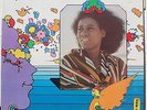 QUADRAPHONIC LP * ALICE COLTRANE WITH STRINGS * WORLD GALAXY *  PETER MAX COVER