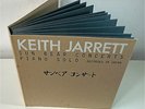 KEITH JARRETT unplayed NM ECM 10-LP Box 