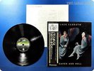 BLACK SABBATH Heaven and Hell RJ-7672 OBI LP t3453