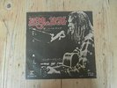 7 INCH SINGLE NEIL YOUNG HEART OF GOLD JAPAN
