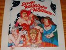Lp:Geoff Whitehorn:Whitehorn,RARE Promo Pressung m-/m-