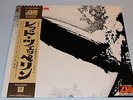 ** LED ZEPPELIN   I FIRST LP NEAR MINT JAPANESE JAPAN PRESS  P-10105A W/ POSTER
