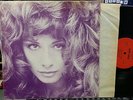 JOANNE GRAUER S/T Original AVAR LP Private Press JAZZ Clean Vinyl Record - RARE