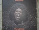 Funkadelic - Maggot Brain - Original 1971 Westbound WB 2007 LP