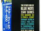 OTHER SIDE OF BLUE NOTE 1500 Series 3xLP Box Set on Blue Note NM japan