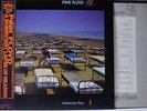 PINK FLOYD / A MOMENTARY OF LAPES REASON - Japan G/F w/obi