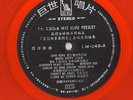 ELVIS PRESLEY Golden Hits HOUND DOG Tears THAI Thailand 12