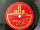 Borodin Quartet n°2 Bolshoi Quartet Ussr Records 78rpm x5