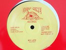 RARE Boogie / Funk / Modern Soul 12