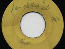 (1Away) YOUR CHEATING HEART   LARRY & ALVIN / SOUL TROMBONE  DISCLIK ALL STARS ?
