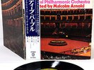 DEEP PURPLE royal philharmonic orch JAPAN orig '69 toshiba LP rare   [FREE P+P]