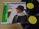 MAHLER-Symphonie Nr.9 Giulini Japan 2LP w/OBI