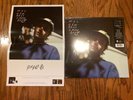 Mac Demarco - Salad Days LP With Signed Poster Sealed Vinyl Ty Segall Jack White