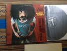 Frank Zappa Lumpy Gravy 1968 Original Gatefold Verve V6-8741 VG++ Vinyl