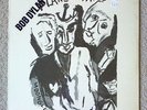 Factory Sealed -BOB DYLAN w/The Band 